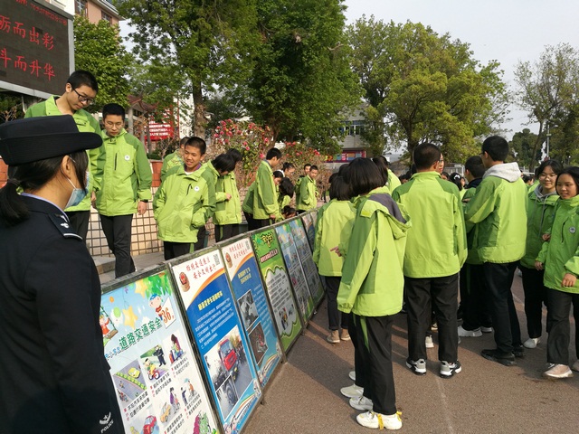 反诈1 (复制).jpg