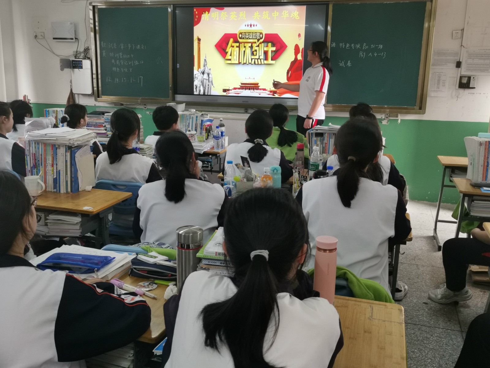 微信图片_20210405160521_meitu_3.jpg