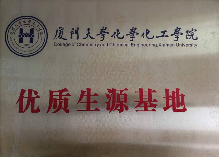 1617669636(1).png