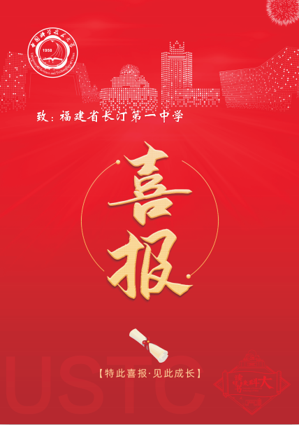 2fa8c2213f383835fc028b1380d5c58.png