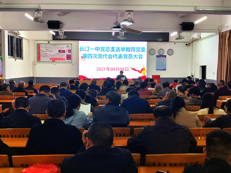 微信图片_20210409130133_副本.jpg