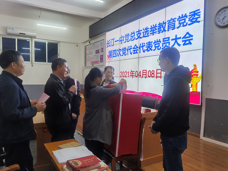 微信图片_2021040820223212_副本.jpg