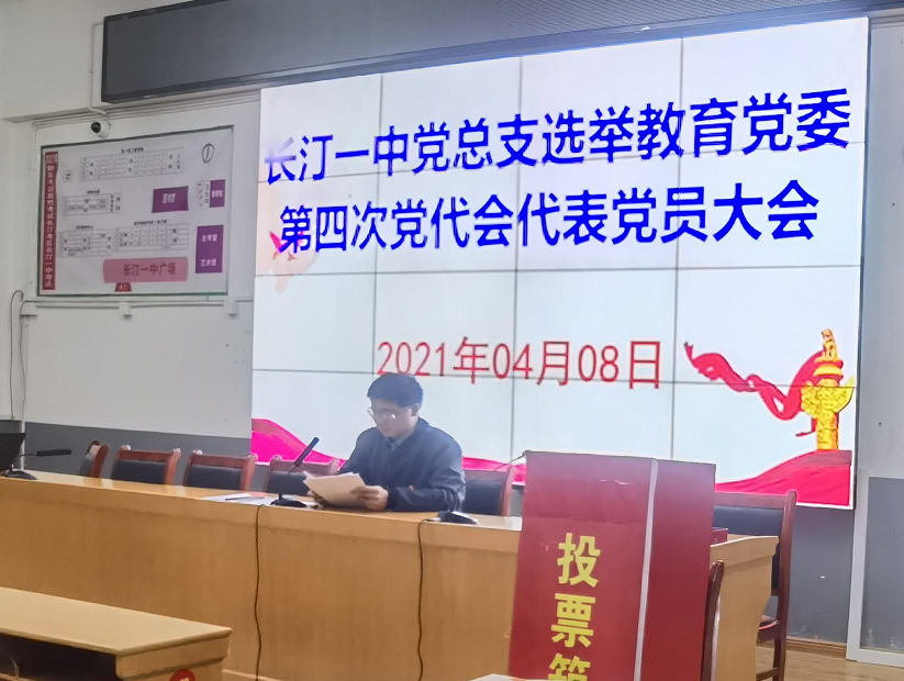 图片2_副本.png