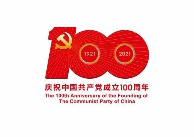 t01feeeacaebe041c43.webp_副本.jpg