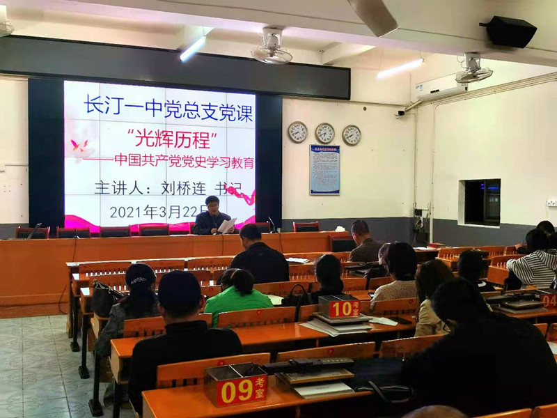 微信图片_20210409210619_副本.jpg