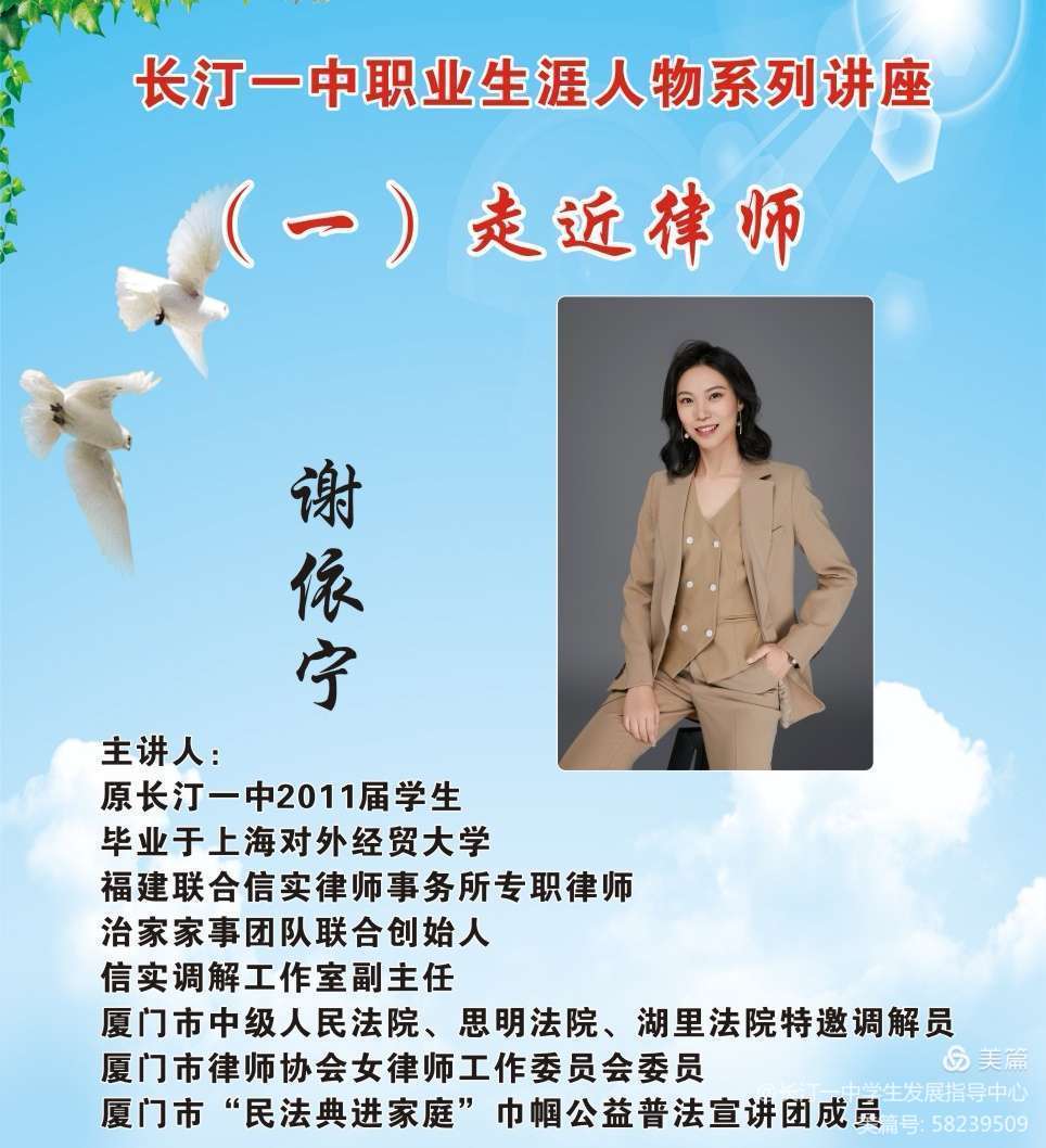 微信图片_20210412110338.jpg