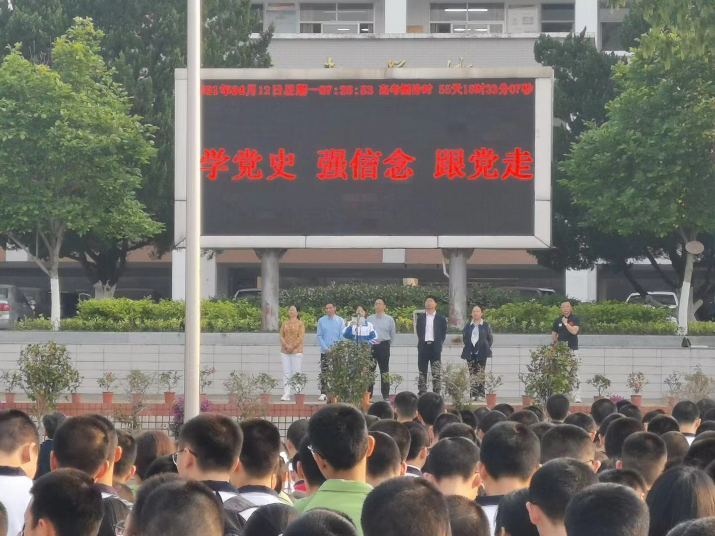 微信图片_20210412151718.jpg