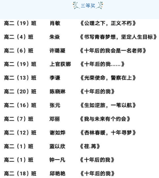 1619395250(1).png