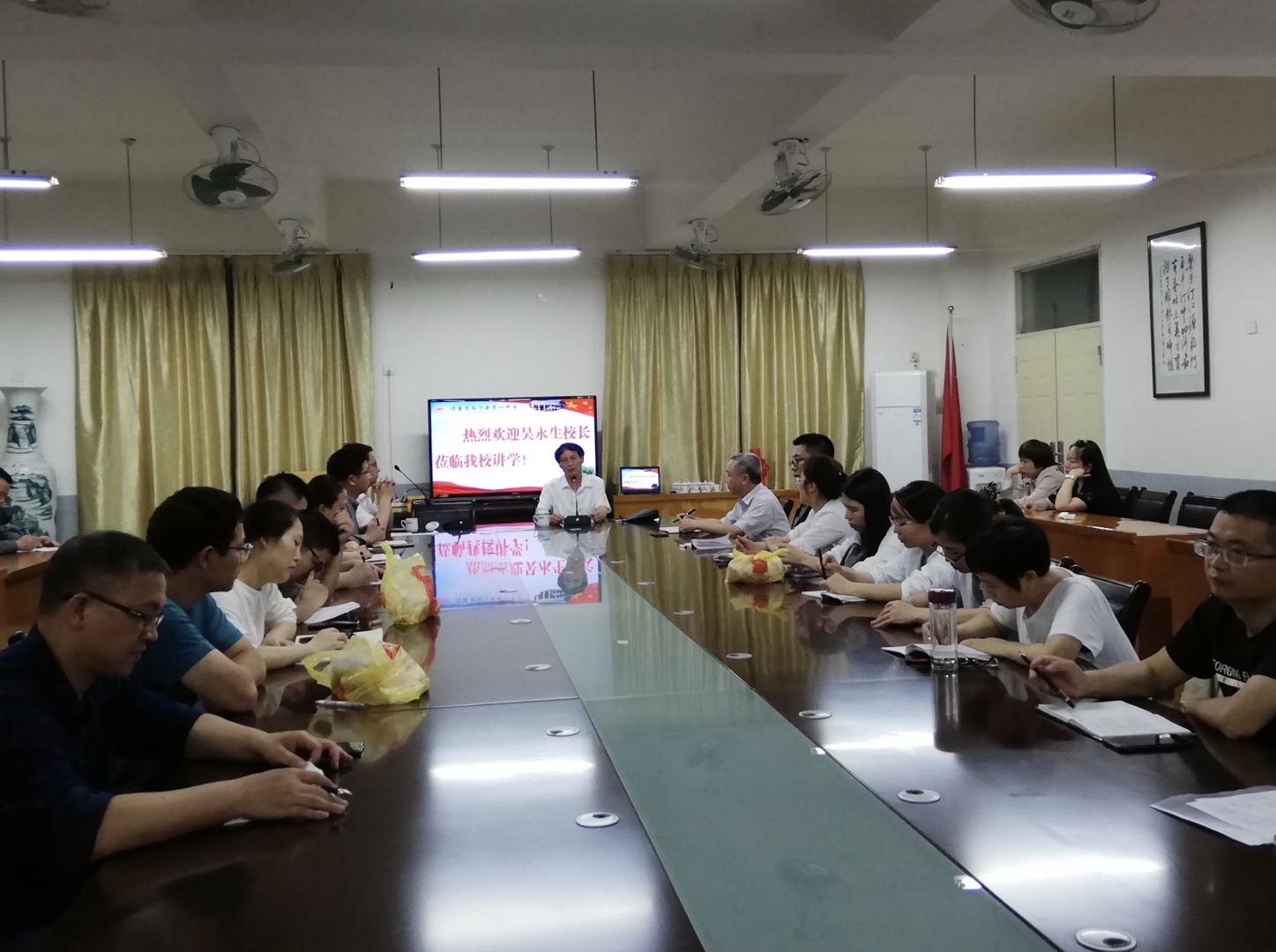 微信图片_20210506103946.jpg