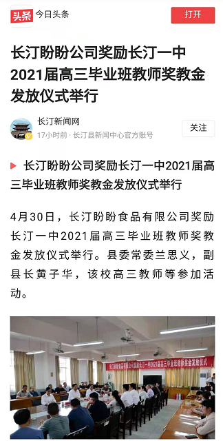 1620272191(1).png