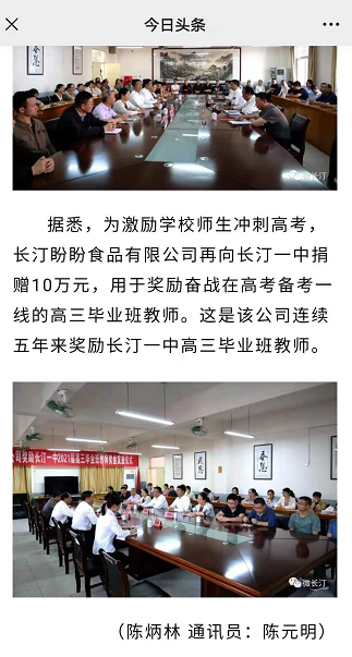 1620272324(1).png