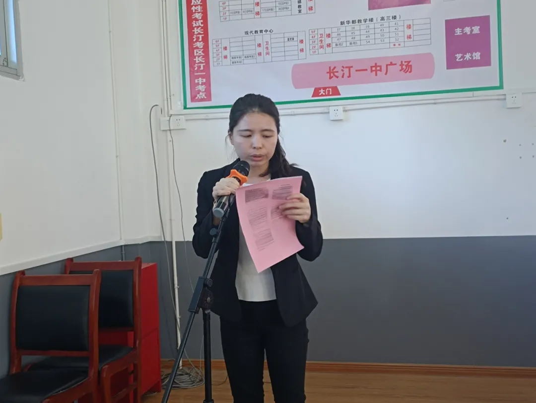 5_看图王.jpg