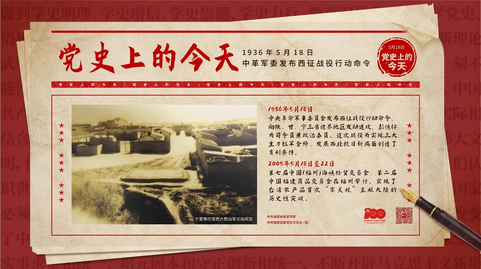 微信图片_20020101004329.jpg
