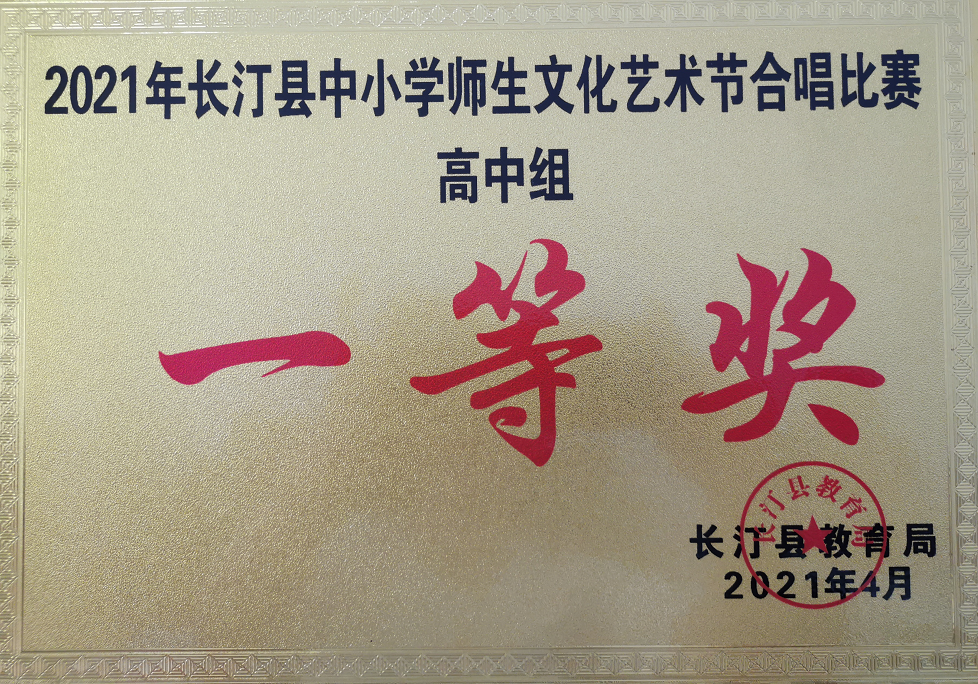 1621304492(1).png