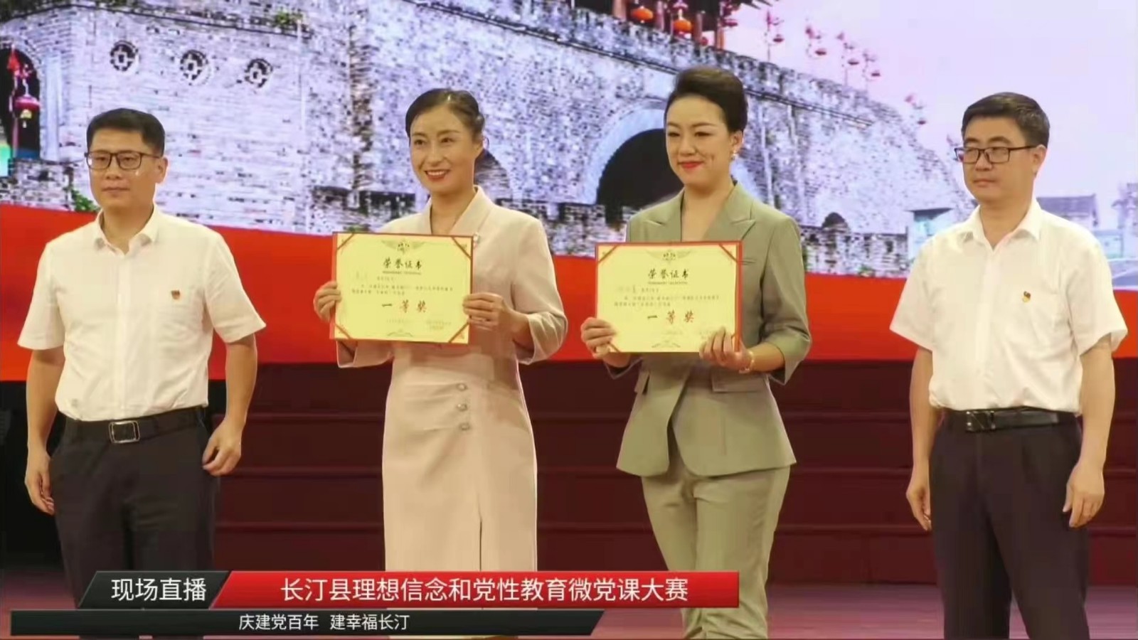 3_看图王.jpg