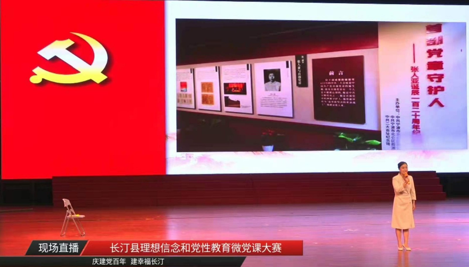 dd655b1a68426290743628a66557497_看图王.jpg