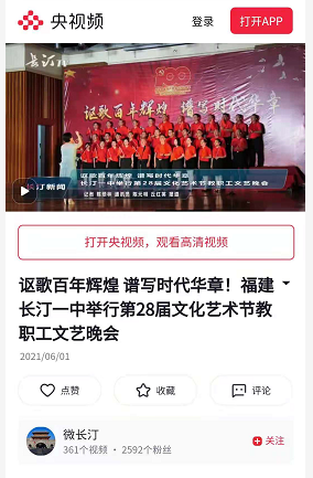 1622597632(1).png