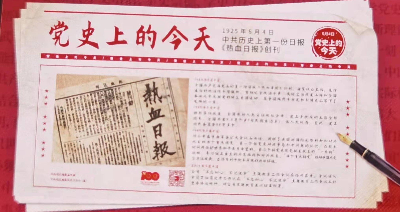 微信图片_20020101010109.jpg