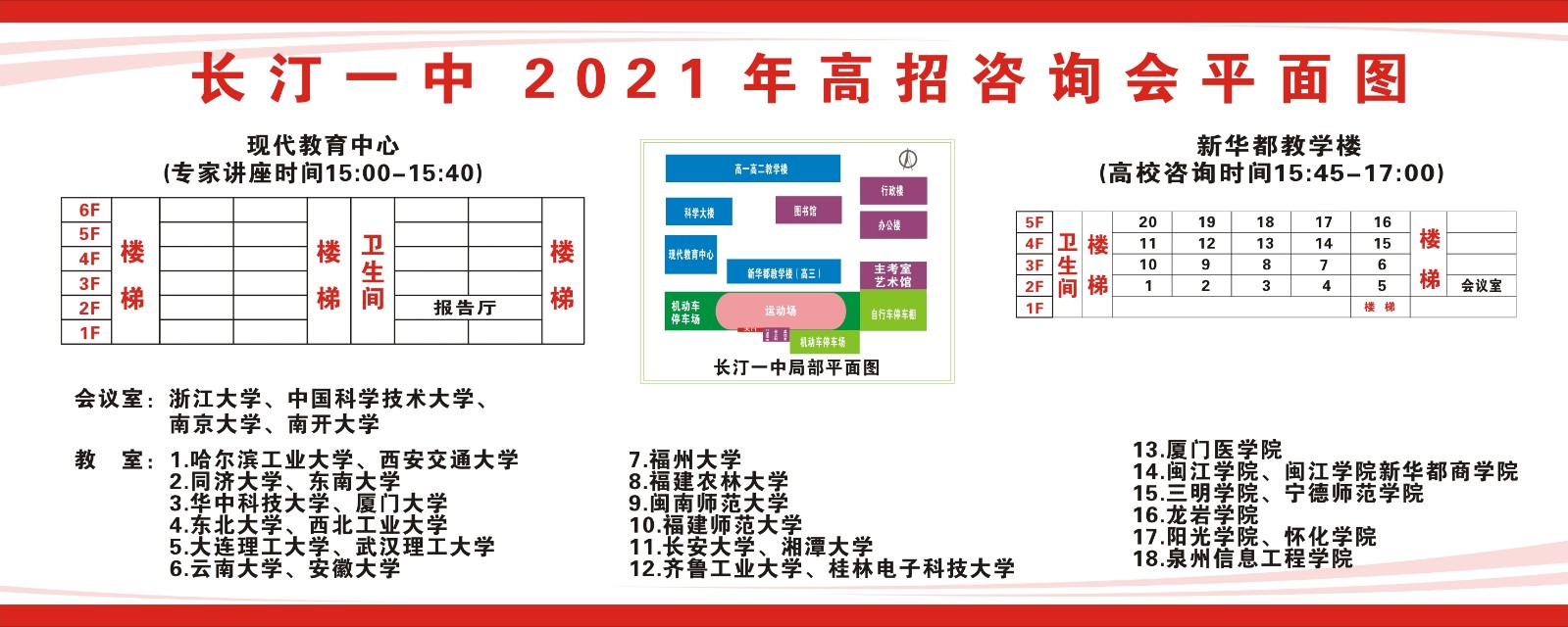 ab7b124ca57487a3d8e0b23ac824e21.jpg