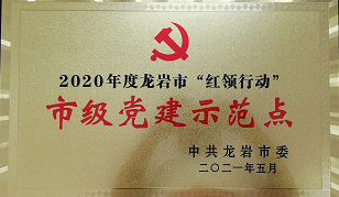 202107031625295294363.png