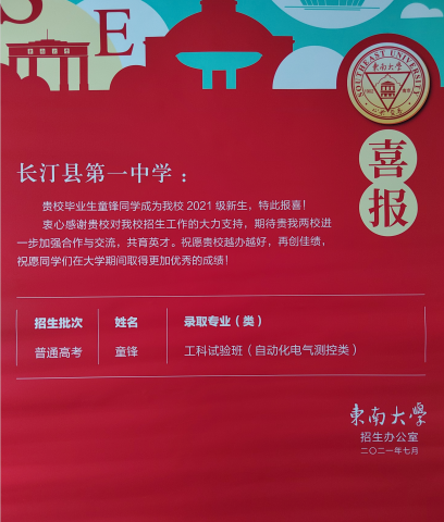 1628471812(1).png