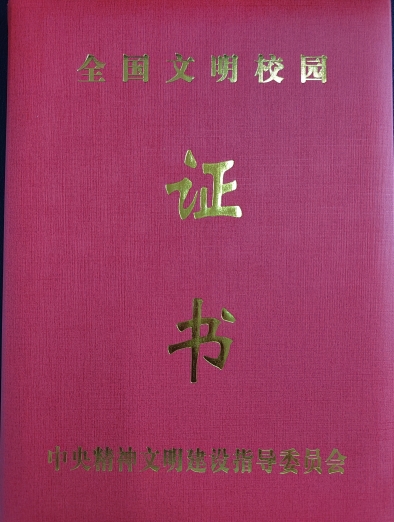 1630397951(1).png