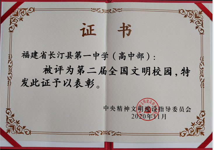 1630397991(1).png