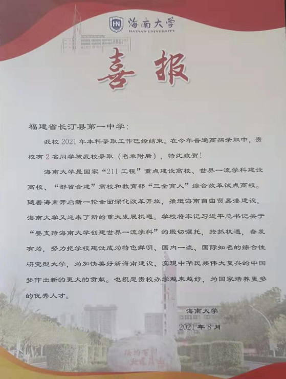1631242591(1).png