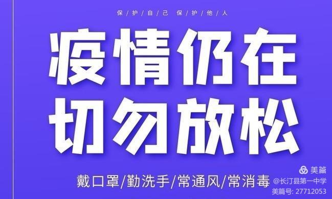 微信图片_20210912185743.jpg