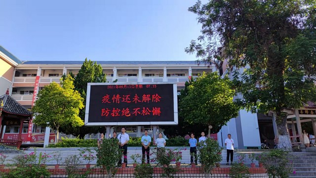 4 (复制).jpg