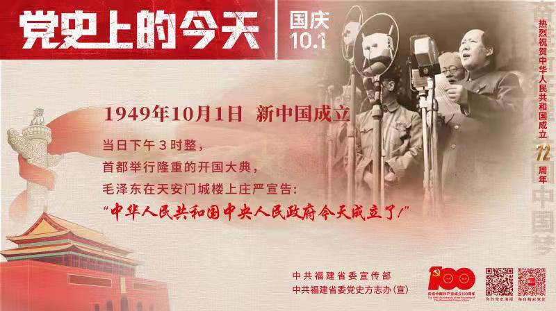 微信图片_202109301617203.jpg