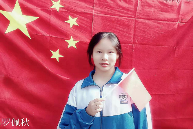 图片 5.png