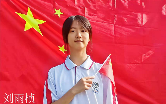 图片 13.png