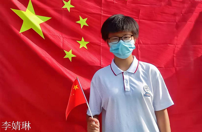 图片 20.png