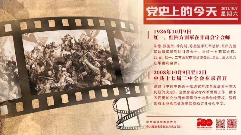 微信图片_20211009112019.jpg