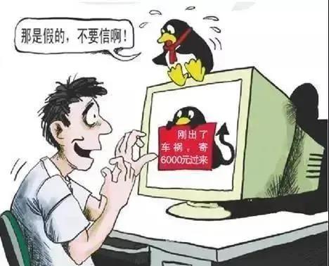 微信图片_20211013195409.jpg