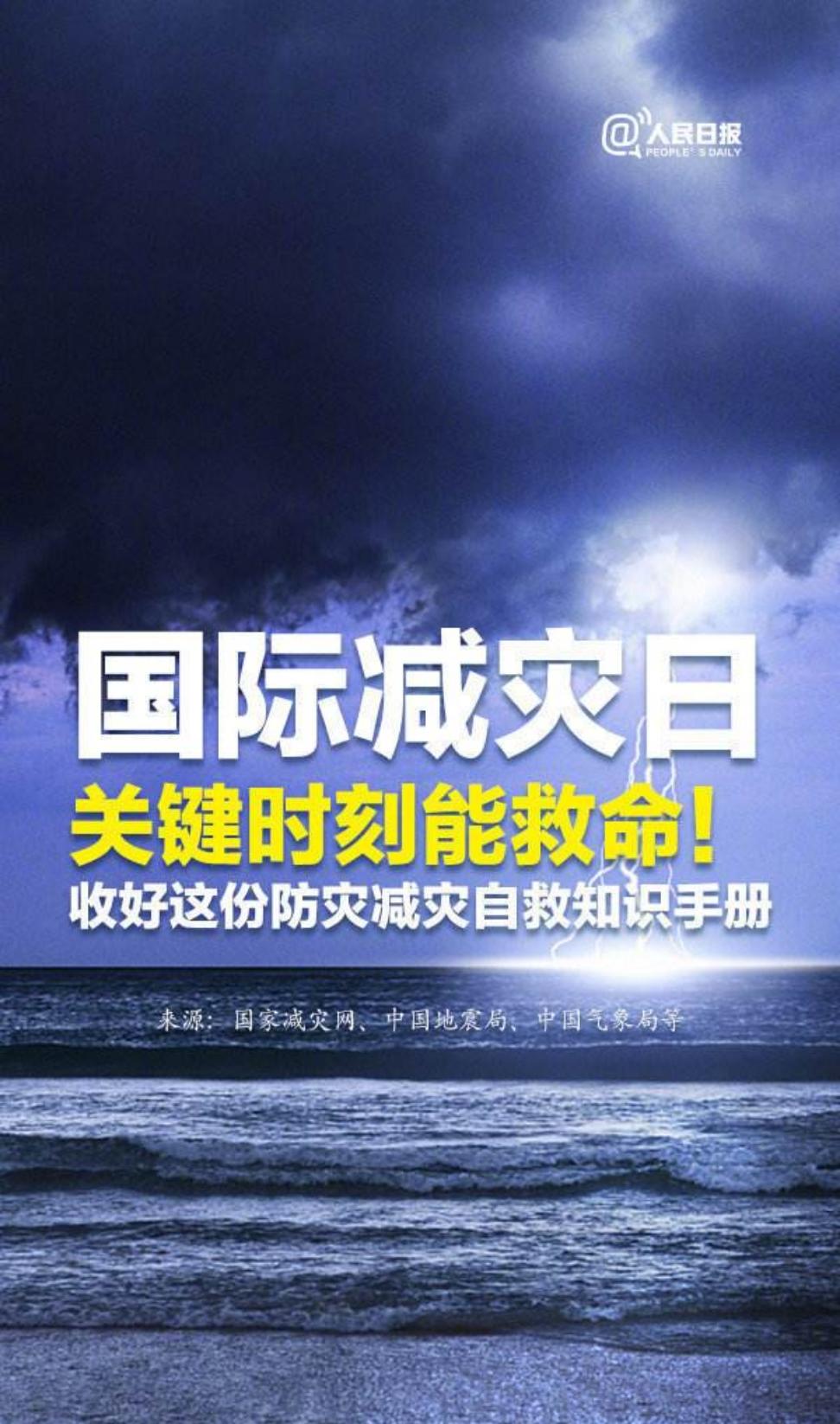 微信图片_20211014094013.jpg