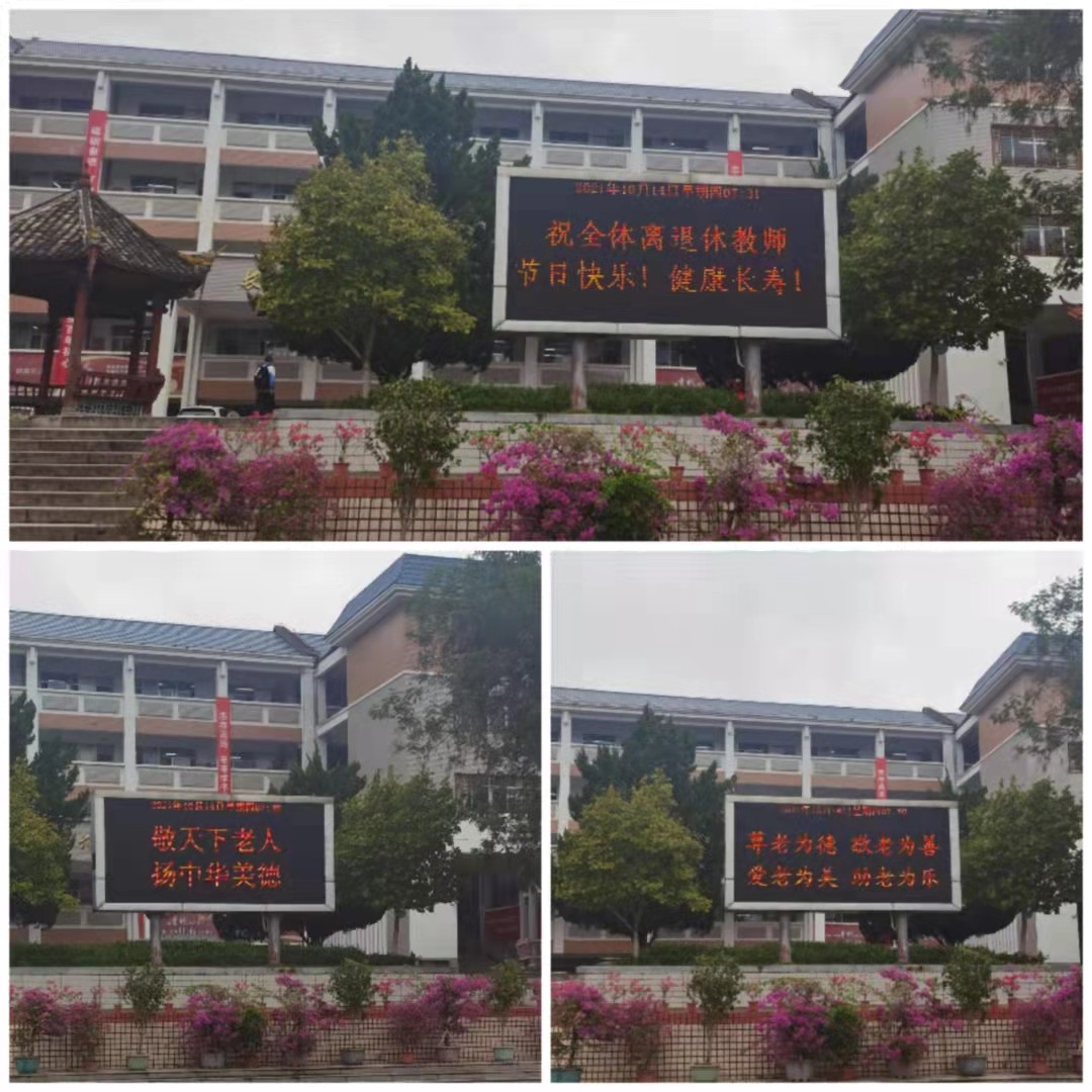 微信图片_20211014205532.jpg