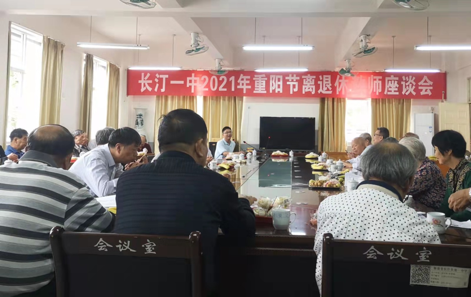 微信图片_20211014223852.jpg