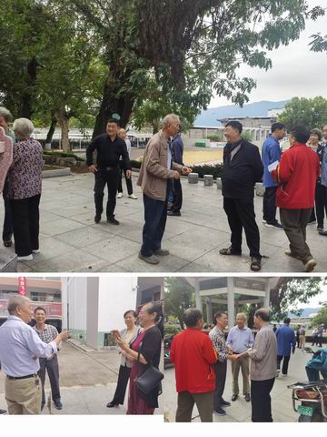 调整大小 微信图片_20211014220538.jpg