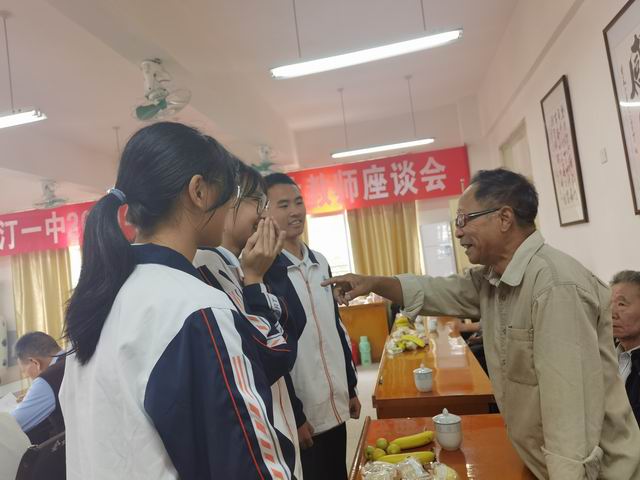 调整大小 微信图片_20211014220214.jpg