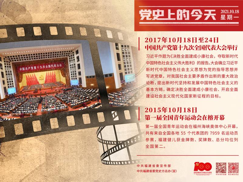 微信图片_202110181653051.jpg