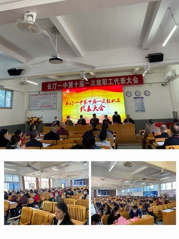 调整大小 f2d8e910-3481-11ec-b76a-4fa6b2bcad92.jpg