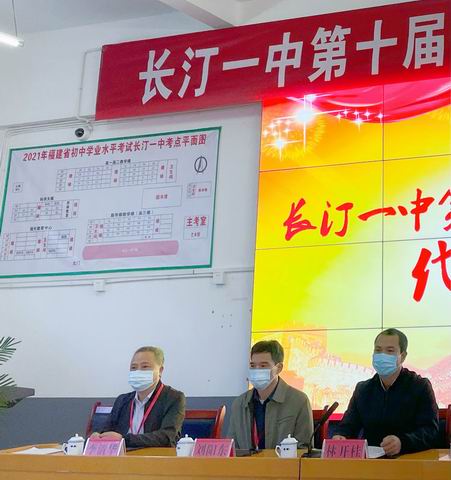 调整大小 a0aa05a0-3483-11ec-b76a-4fa6b2bcad92.jpg