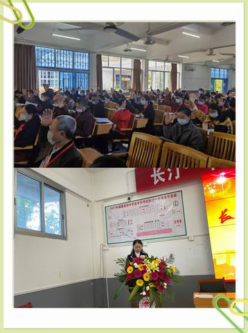 调整大小 6897bbc0-34a7-11ec-8ce7-89d44b2f02b5.jpg
