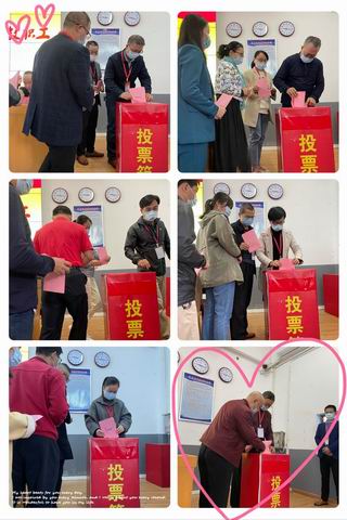 调整大小 9b053560-3484-11ec-b76a-4fa6b2bcad92.jpg