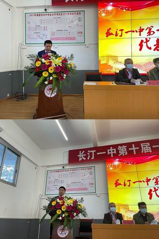 调整大小 f2285360-34a5-11ec-b359-0951cff28063.jpg