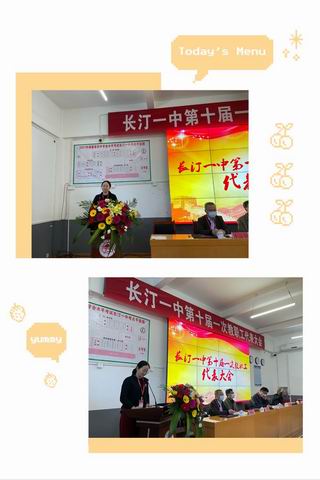 调整大小 45ec6680-3488-11ec-b76a-4fa6b2bcad92.jpg