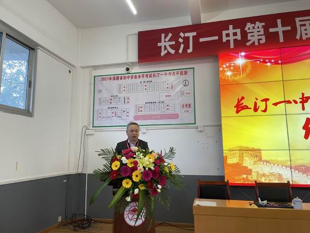 调整大小 10931000-3489-11ec-b76a-4fa6b2bcad92.jpg