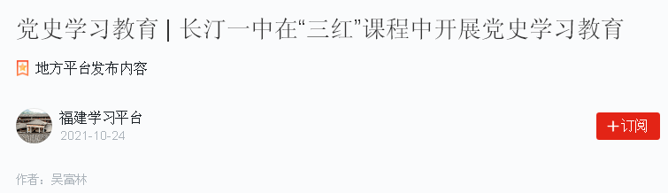 1635386780(1).png